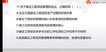 2022һʦ--³--6Ƶ+塿