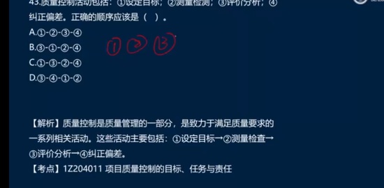2022һʦ,,Ὠ,ģ,L