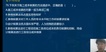 2022һʦ--ʦ-ǰ-L21Ƶ+塿
