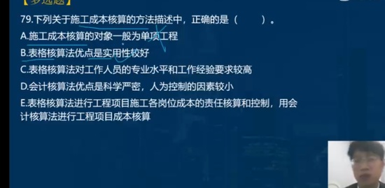 2022һʦ,,ʦ,ǰ,L