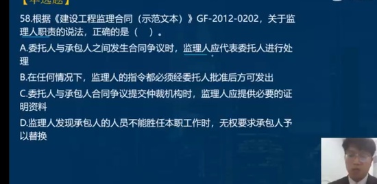 2022һʦ,,ʦ,ǰ,L