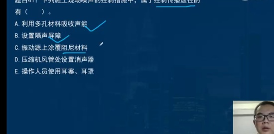 2022һ������ʦ,����,����ʦ,ϰ���,��L