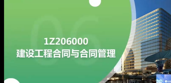 2022һ������ʦ,����,���,���ڰ�,�н�