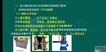 2022һʦ--ŵ-ڰ-н12Ƶ+塿