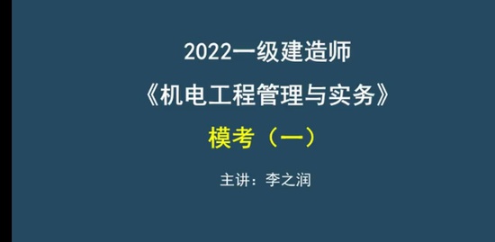 2022һ������ʦ,����,��֮��,Ԥ���,ѧT