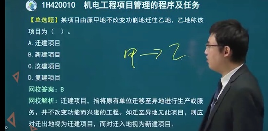 2022һ������ʦ,����,����,��ְ�,�н�