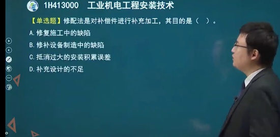 2022һ������ʦ,����,����,��ְ�,�н�