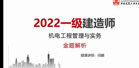 2022һ������ʦ,����,����,�����,��������