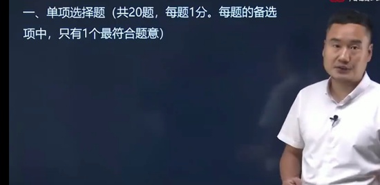 2022һ������ʦ,����,����,��ǰ��,��������