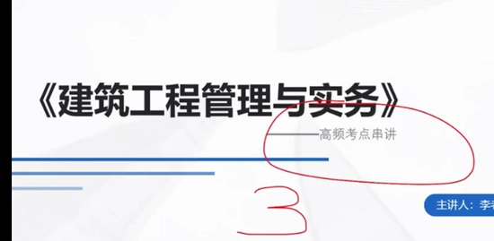 2022һ������ʦ,����,����ʦ,������,�а�����