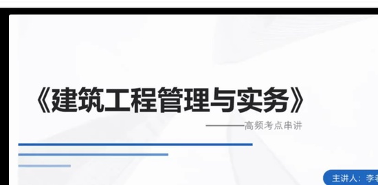 2022һ������ʦ,����,����ʦ,������,�а�����
