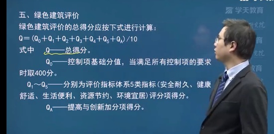 2022һ������ʦ,����,������,������,ѧT