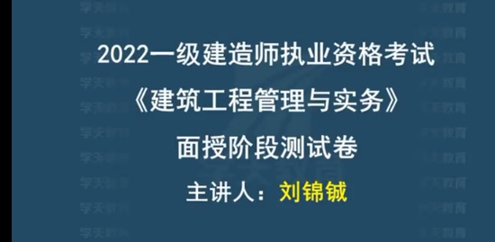 2022һ������ʦ,����,������,���ڰ�,ѧT
