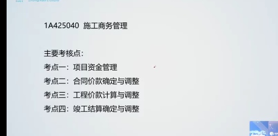 2022һ������ʦ,����,����,���ڰ�,�н�