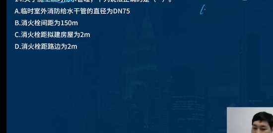 2022һ������ʦ,����,����ʦ,��ǰ��,��L
