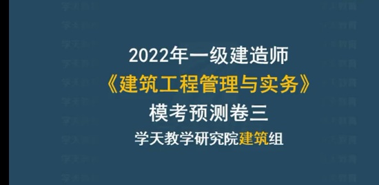 2022һ������ʦ,����,κ����,Ԥ���,ѧT