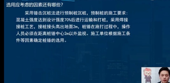 2022һʦ,,ʦ,ϰ,L