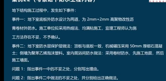 2022һ������ʦ,����,��ΰ,��ս��,��������