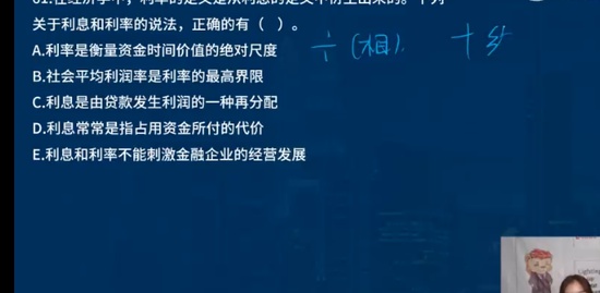 2022һʦ,,ɷ,ǰ,L