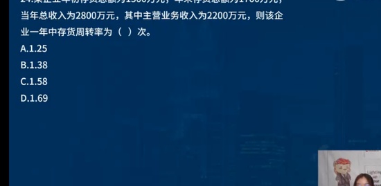 2022һʦ,,ɷ,ǰ,L