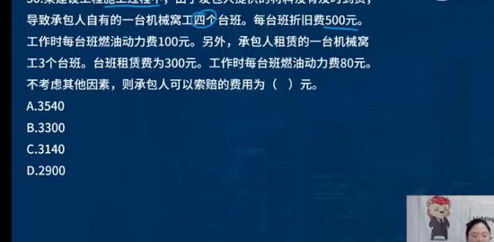 2022һʦ,,ʦ,ϰ,L