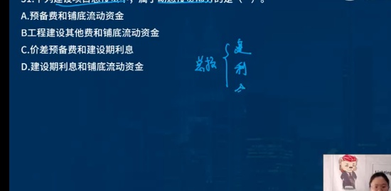 2022һʦ,,ʦ,ϰ,L