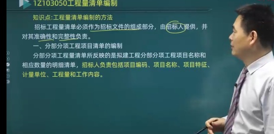 2022һʦ,,ʦ,ϰ,