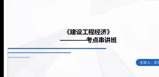 2022һʦ,,ʷǿ,,а