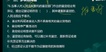 2022һʦ----2338Ƶ+塿