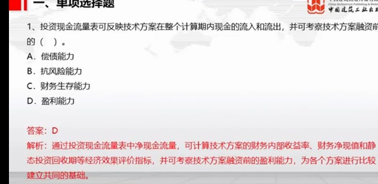 2022һʦ,,Ө,,