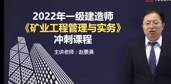 2022һʦ,ҵ,Ծ,,