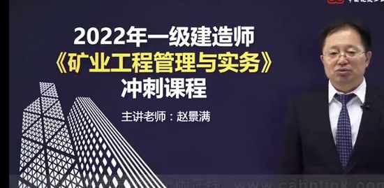 2022һʦ,ҵ,Ծ,,