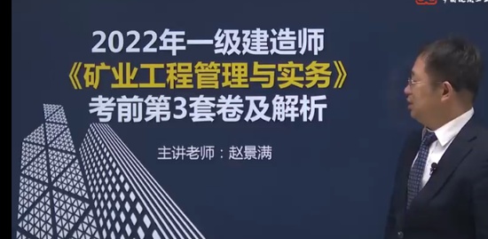 2022һʦ,ҵ,Ծ,ǰ,