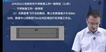 2022һʦ--뱣-̰-L19Ƶ+塿