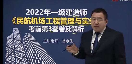 2022һʦ,,,ǰ,