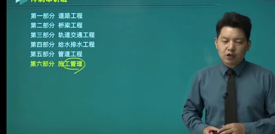 2022һ������ʦ,����,�˸ߵ�,������,��������