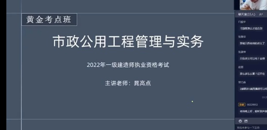2022һʦ,,˸ߵ,,ĵ