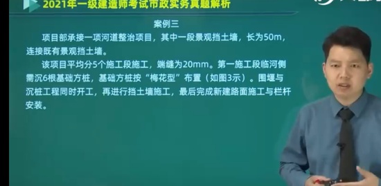 2022һ������ʦ,����,�˸ߵ�,�����,�ĵ�����