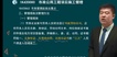 2022һʦ--ʦ--н60Ƶ+塿