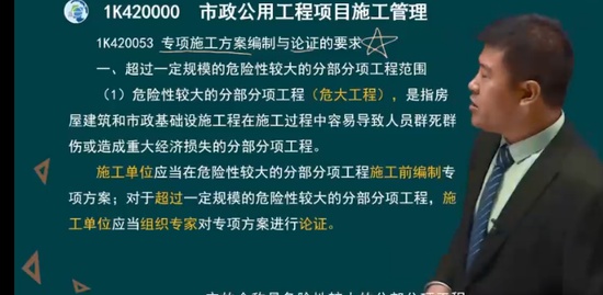 2022һʦ,,ʦ,,н