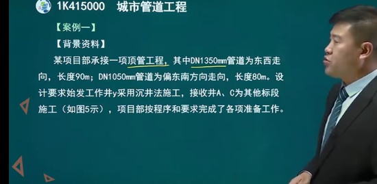 2022һʦ,,ʦ,ְ,н