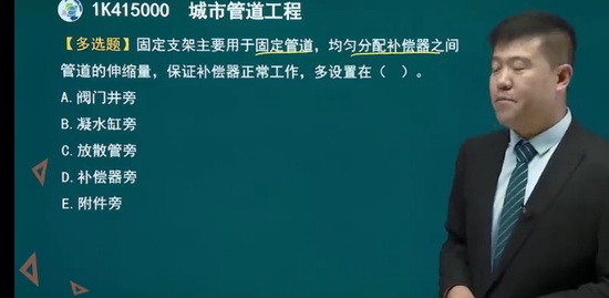 2022һʦ,,ʦ,ְ,н