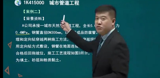 2022һʦ,,,ְ,н