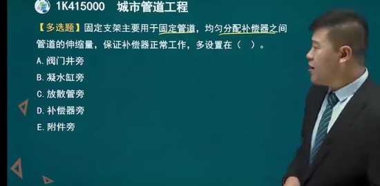 2022һʦ,,,ְ,н