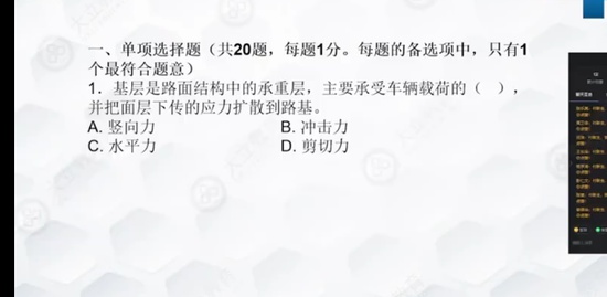 2022һʦ,,,ģ,L