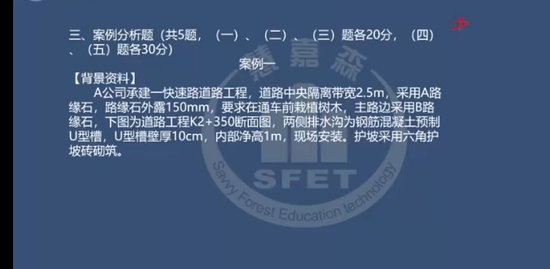 2022һʦ,,,ϰ,ۼɭ