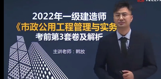 2022һʦ,,,ǰ,