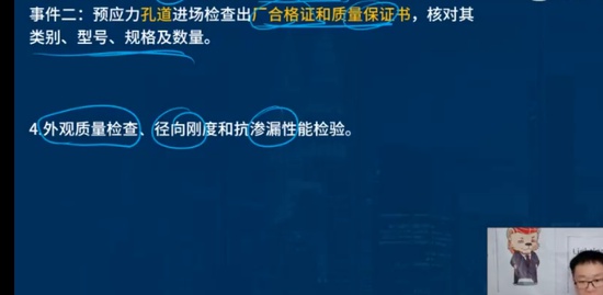 2022һʦ,,ʦ,ǰ,L
