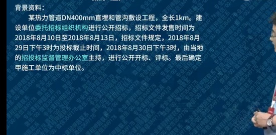 2022һʦ,,ʦ,ս,L