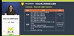 2022һʦ---ص-G106Ƶ+塿